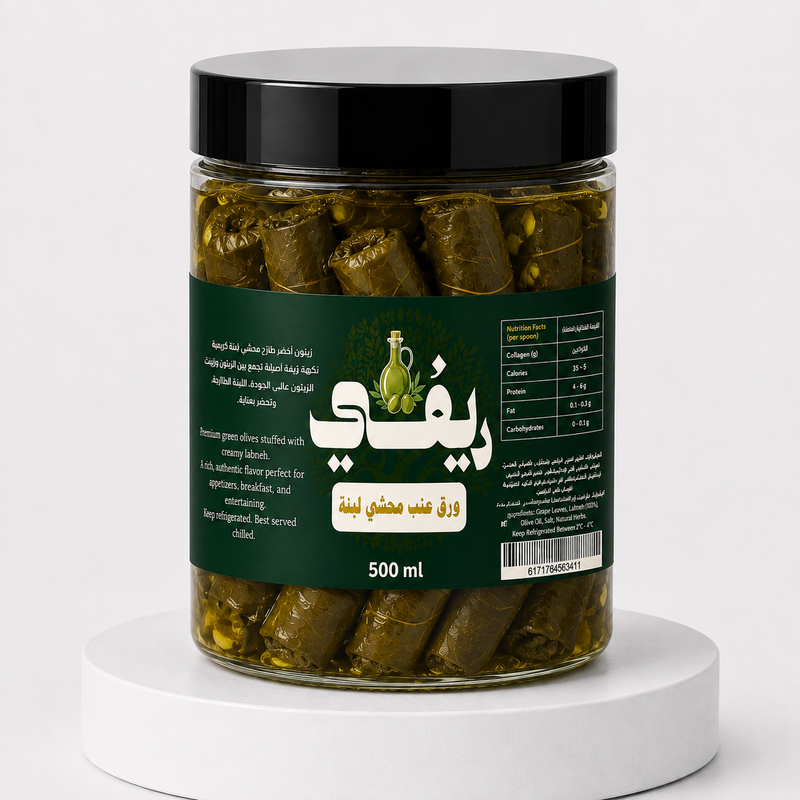 ورق عنب محشي لبنة