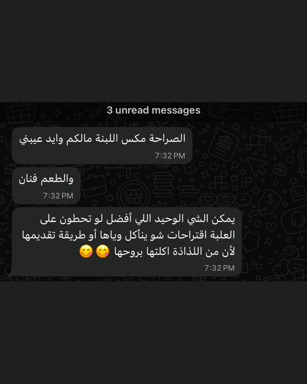 بو سعيد الكثيري