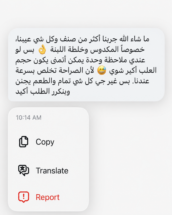 سيف الحمادي